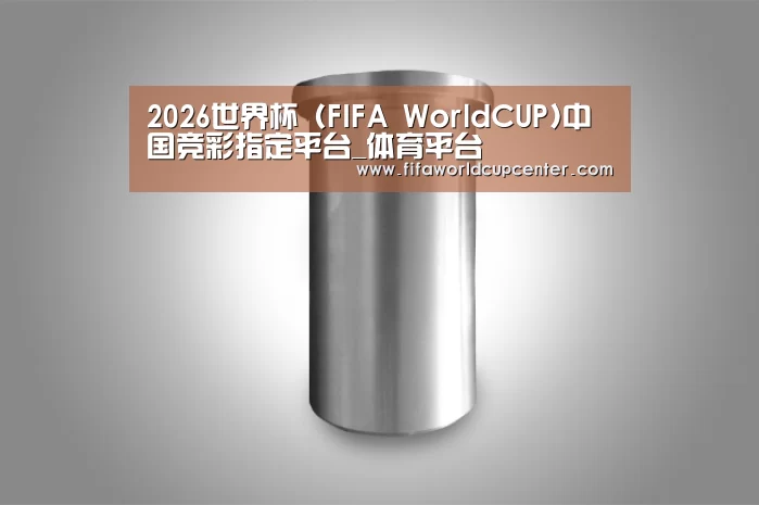 产品展示标题八